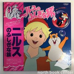 ◇[K]EXAFSの基礎: 広域X線吸収微細構造 石井 忠男 - メルカリ