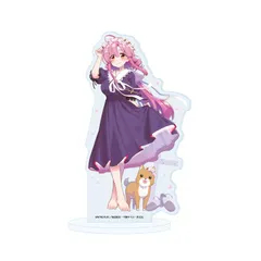佐倉慈 B アクリルスタンド がっこうぐらし! 10 (描き下ろしイラスト) グッズ アクスタ アクリルスタンドのサムネイル