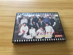 中古] [DVD] 天外魔境Ⅲ メイキングDVD / M03469 - メルカリ