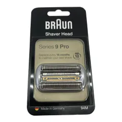 BRAUN ブラウン 交換ヘッド Series9 Pro 94Mのサムネイル