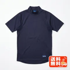 SPALDING スポルディング 半袖 ハイネック アンダーシャツ Mサイズ UNDER ARMOUR風のサムネイル