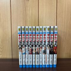 九条の大罪 1〜14巻 全巻セット まとめ売り 漫画 本 コミック市場