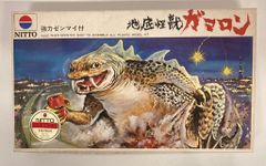 アミノンジジャー 自作ヘルメット五色五人分 - メルカリ