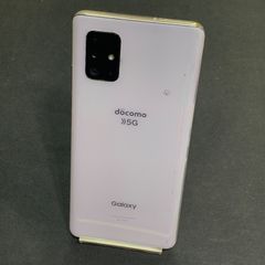 Galaxy A51 5G SC-54A バテリ良好│24時間以内発送#810 - メルカリ