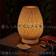 華金カップル　フロア　ライト　北欧　リゼット　スタンド　スカラップ 華金カップル フロア ライト 北欧 リゼット スタンド スカラップ