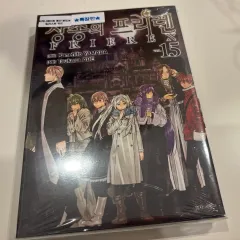 長壮の フリーレン 15 巻 限定モデル アニメイト 特典付き)のサムネイル