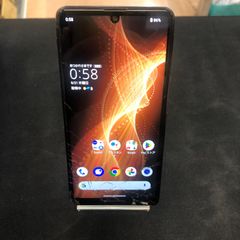 AQUOS R5G SH-51A android12 Simフリー③ - メルカリ