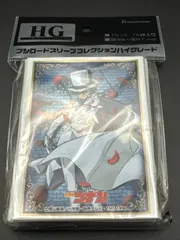 2026年最新】怪盗キッド スリーブの人気アイテム - メルカリ