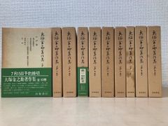 SMOOTH JAM -Quiet Storm- 杏里 ANRI（アンリ） 【CD】 - メルカリ