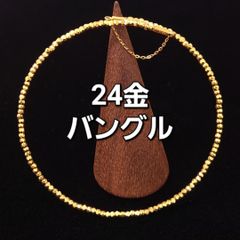 純金 K24 煌めくツイストバー ネックレス アジャスター付 24金 