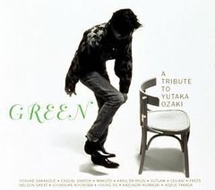 太田裕美 CD こけてぃっしゅ CD選書 SRCL-2080 九月の雨 収録 - メルカリ