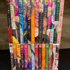 【姫路東店】かぐや様は告らせたい 1-28巻セットのサムネイル