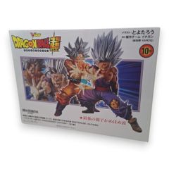 仮面ライダーアギト ミニソフビフィギュアコレクション 全9種 Box