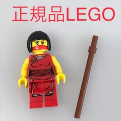 正規品 中古 LEGO レゴ ニンジャゴー  ミニフィグ　ニャー　おまけ付き N0-444 ※NINJAGO　忍者　オールドレゴ　2172 361のサムネイル