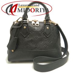 超極美品✨ルイヴィトン アンプラント ネオアルマ BB 黒 2way