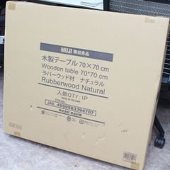 750)無印良品（MUJI）木製テーブル 70×70cm（ラバーウッド材
