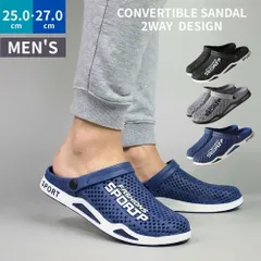 クロッグサンダル 2WAY メンズ スポーツサンダル つっかけ アウトドア ベランダ 前閉じ ネイビー グレー M0708-FJX3-1のサムネイル