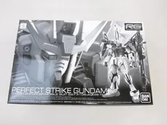  未組立 プラモデル RG 1/144 パーフェクトストライクガンダム バンダイのサムネイル