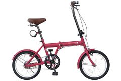 ☆Brand New☆ Folding Bicycle 16-inch Lightweight Mini Velo with Folding Handle, Front Light, and Wire Lock (Includes Gift) [SK-16]