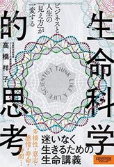 セット】クマのプー太郎 全5巻完結(ブルーコミックス) [マーケット