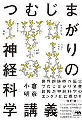 セット】票田のトラクター五輪見参 コミック 1-6巻セット (ビッグ