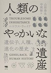 セット】票田のトラクター五輪見参 コミック 1-6巻セット (ビッグ