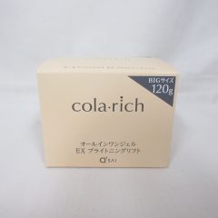 cnIa-rich オールインワンジェル 120g - メルカリ