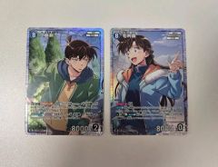 ガンダムカードゲーム Vダッシュガンダム ウッソ・エヴィン パラレル