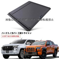ヴォクシー VOXY 80系 85系 LED スカッフプレート 青 ブルー