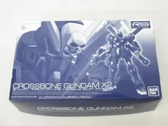  未組立 プラモデル RG 1/144 クロスボーン・ガンダムX2 バンダイのサムネイル