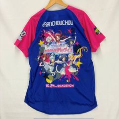 Hisamitsu Springs x ゾンビランド サガ 