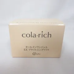 キューサイ コラリッチ EX ブライトニングリフト オールインワンジェルクリームa 55gのサムネイル