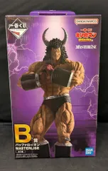 2026年最新】B賞 バッファローマンフィギュアの人気アイテム - メルカリ