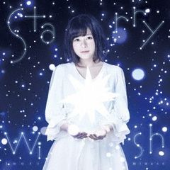 水瀬いのり 直筆サイン入り ポスター Starry Wish 告知 宛名あり 水瀬いのり Starry Wish 直筆サインポスター - メルカリ