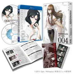 2026年最新】STEINS;GATE コンプリート DVD-BOX (全25話, 625分