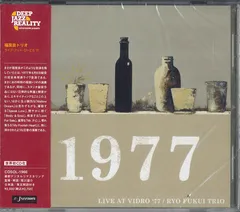 CD 福居良 ライブ・アット・びーどろ 77 CDSOL1966 SOLID,SLOW BOAT 未開封 /00110