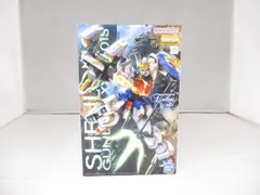  未開封 プラモデル MG 1/100 シェンロンガンダム EW ガンダム-W Endless Waltzのサムネイル