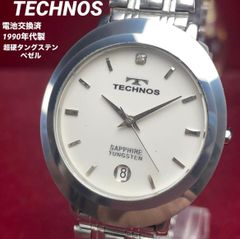 1968年製 SEIKO 5 セイコー5 自動巻 6119-8020 日本製 ヴィンテージ