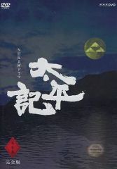 TOKUMA Anime Collection「天使のたまご」('85徳間書店… - メルカリ