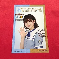 2026年最新】CoCo壱番屋 日向坂の人気アイテム - メルカリ
