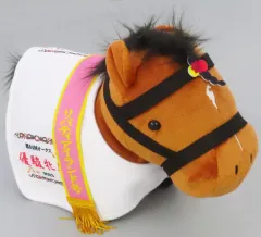 【中古】ぬいぐるみ リバティアイランド(第84回オークス 優駿牝馬) 馬服コスチュームぬいぐるみ 「サラブレッドコレクション」のサムネイル