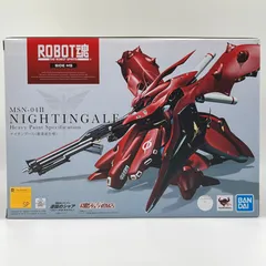 未開封】バンダイ(BANDAI) ROBOT魂 ＜SIDE MS＞ ナイチンゲール（重