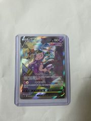 即*引様 ミュウ ポケモンカード HP50 - メルカリ