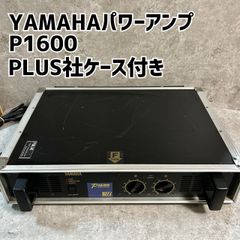 YAMAHA A150 パワーアンプ - メルカリ