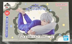 無職転生 4BOX テープ付き 新品 未開封 ユニオンアリーナ - メルカリ