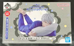 2026年最新】凪誠士郎 フィギュア ラストワンの人気アイテム - メルカリ