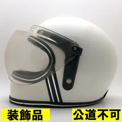2026年最新】grant ヘルメットの人気アイテム - メルカリ