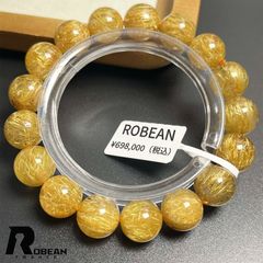 10%OFF 超大！天然石☆【40A極!極満針ルチルクォーツ】☆ブレスレット