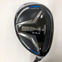 NIKE SQ SUMO 11本SUMO SUMO2 アイアン＆ユーティリティ - メルカリ