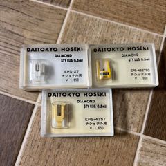 未開封 大東京宝石 レコード針 EPS-28STD ナショナル TD-28ST - メルカリ